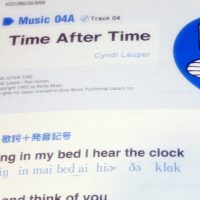 Time After Time歌詞