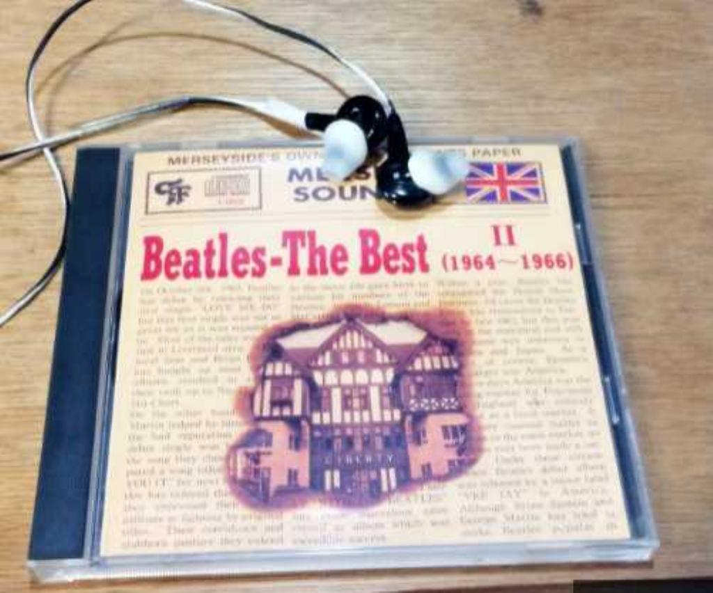 beatles cd package