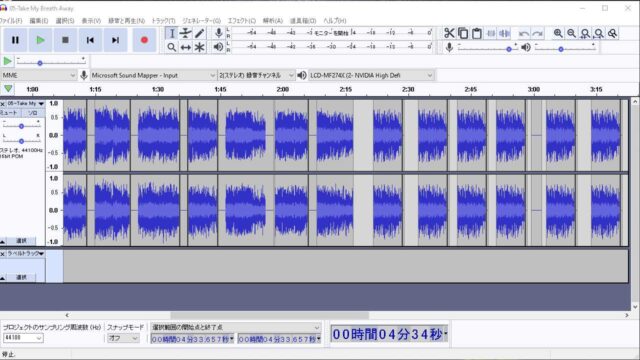 Audacityの音声波形画面