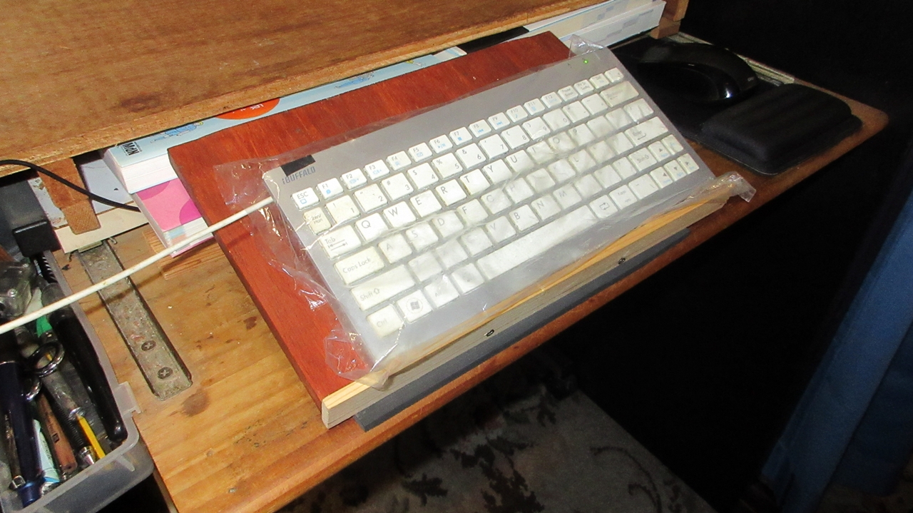 キーボード置き台のようす