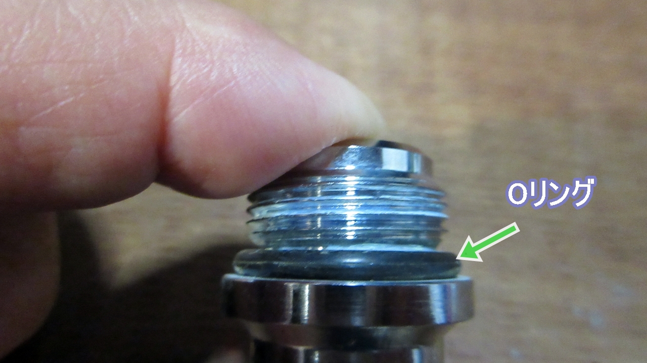止水上部本体の取り付け部のOリング