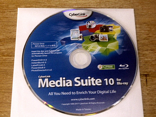 DVD再生ソフト