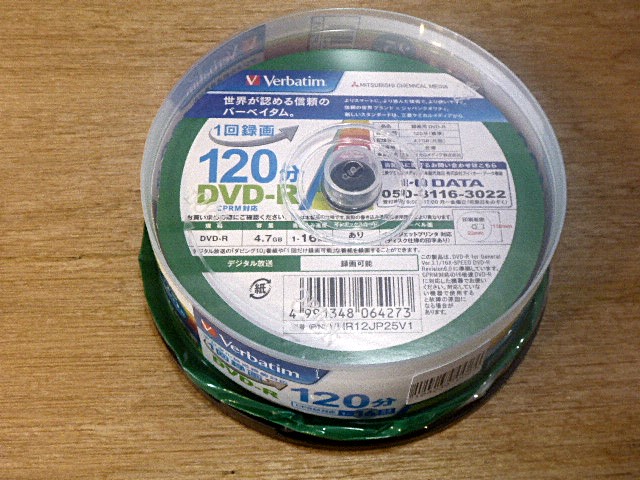 CPRM対応DVD