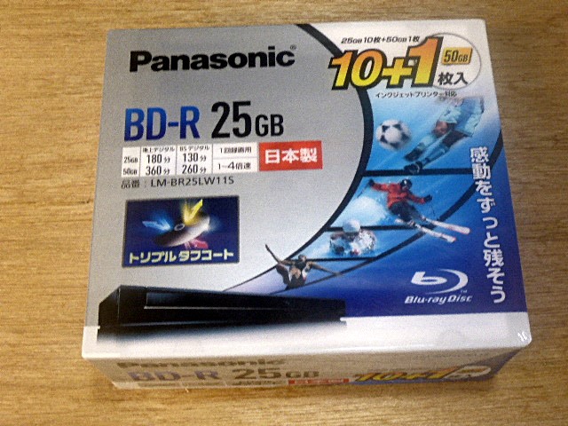 BluRayディスク