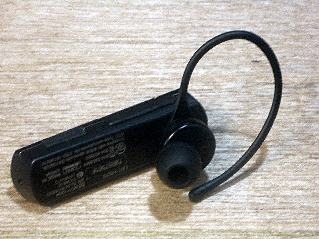 ブルートゥースヘッドセットHS20