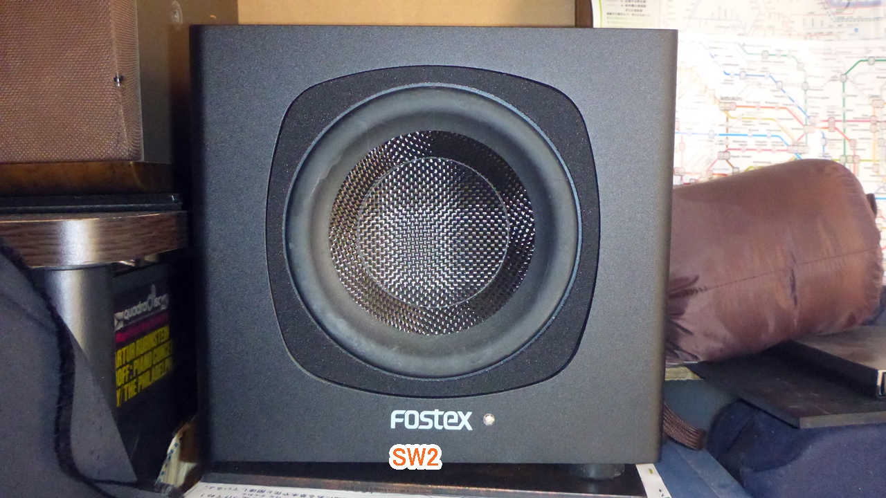 SW2-FOSTEX PM-SUBmini2スピーカー