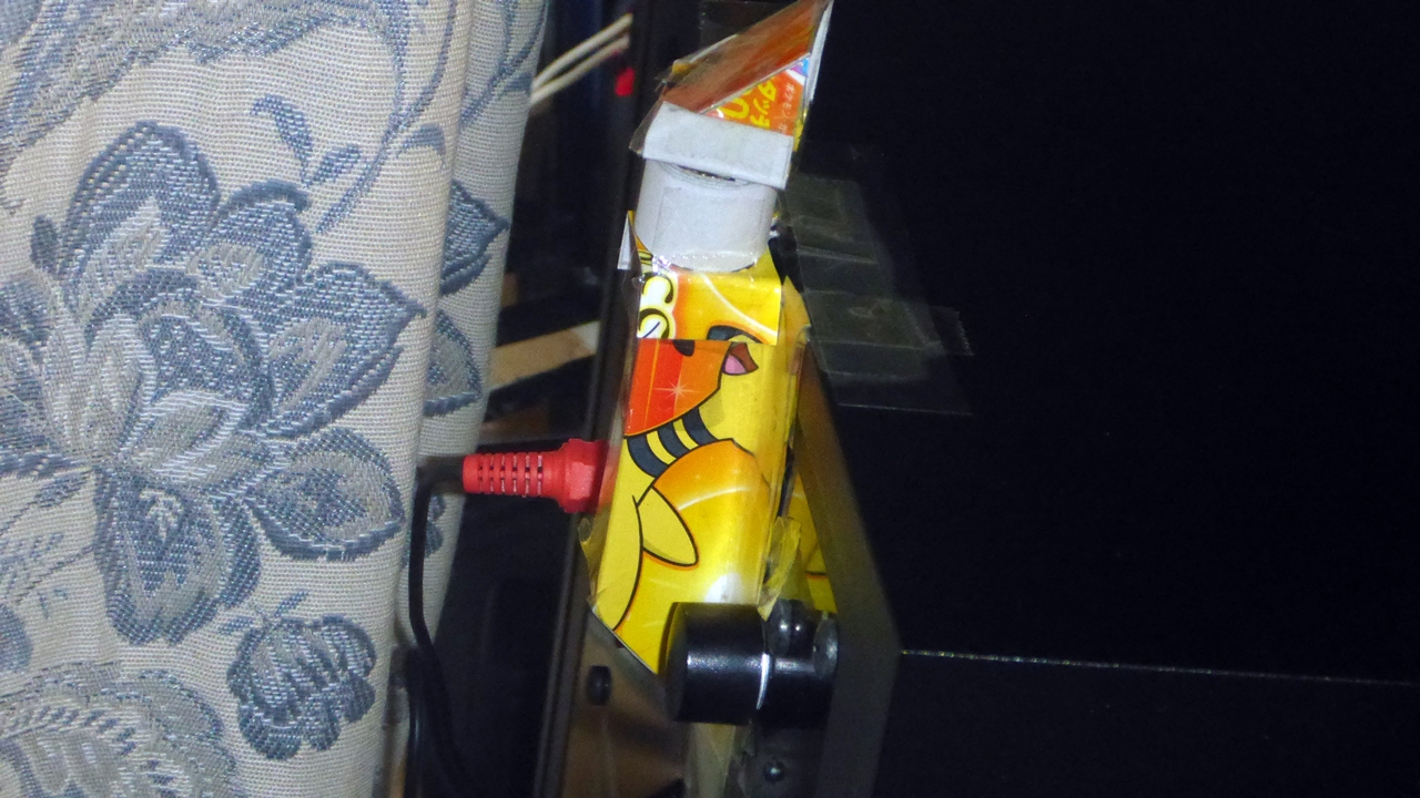 ミニ反射鏡を横から見た全体のようす