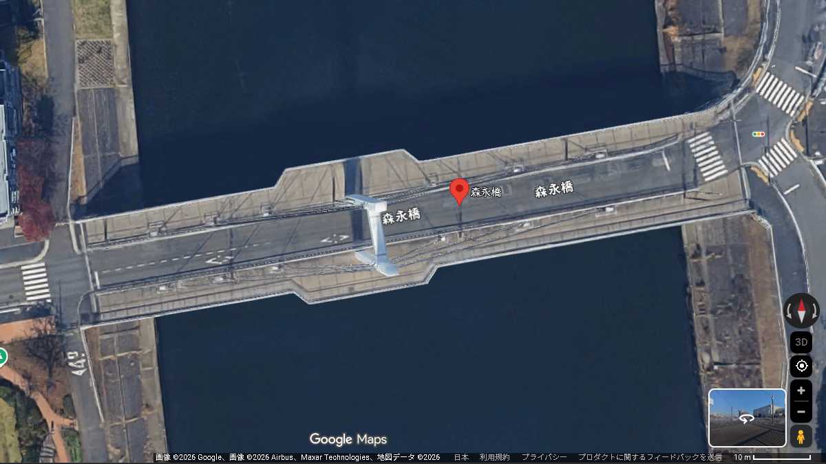 森永橋のようす