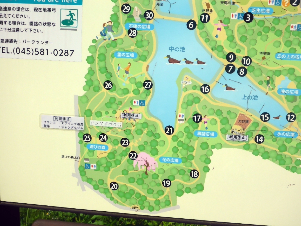 三ツ池公園マップ