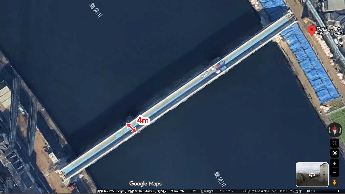 鶴見川人道橋の歩道の幅の推定