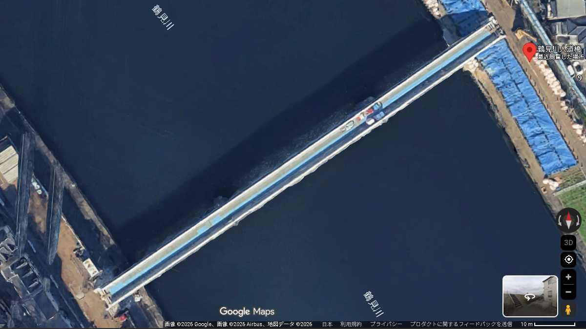 鶴見川人道橋のようす